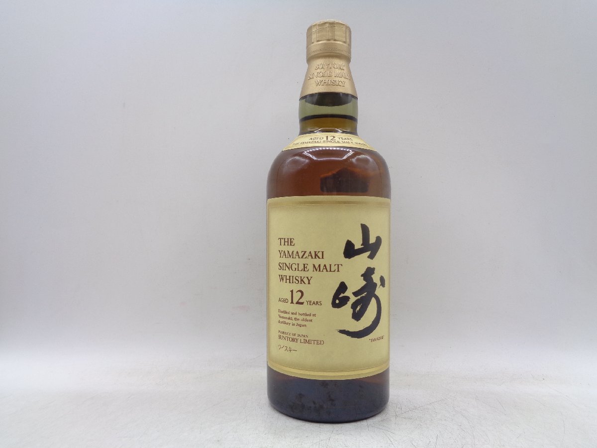 送料無料，限定セール SUNTORY WHISKY サントリー シングルモルト ウイスキー 山崎 12年 700ml 43% 古酒 X98157(日本)｜売買されたオークション情報、yahooの商品情報をアーカイブ公開 - オークファン 日本