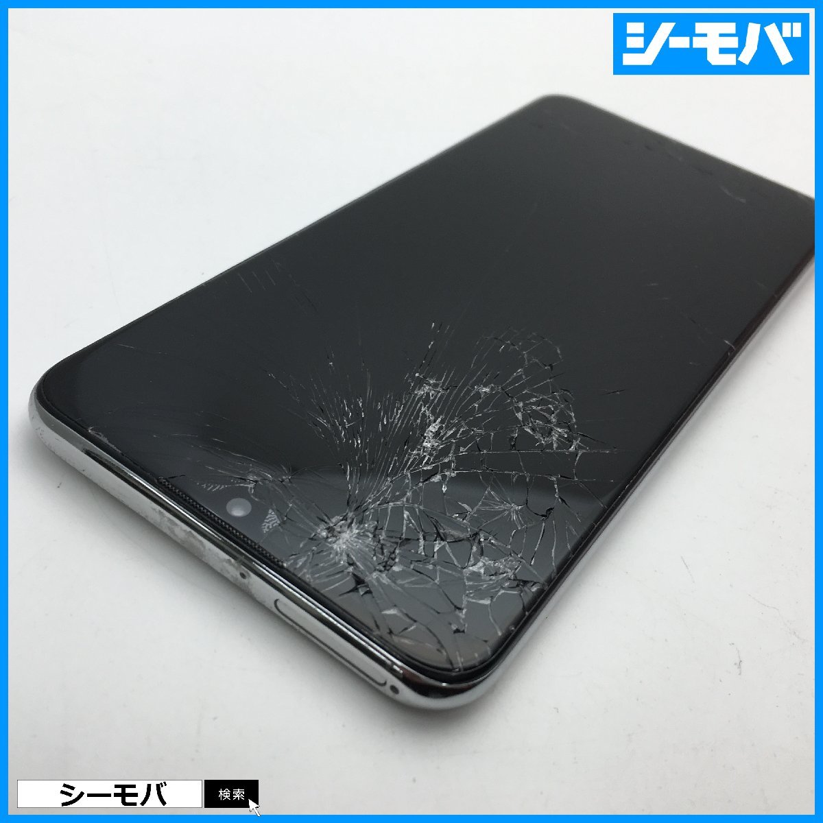 RUUN9819】SIMフリー UQ HUAWEI P30 lite MAR-LX2J ホワイト◇画面割れ
