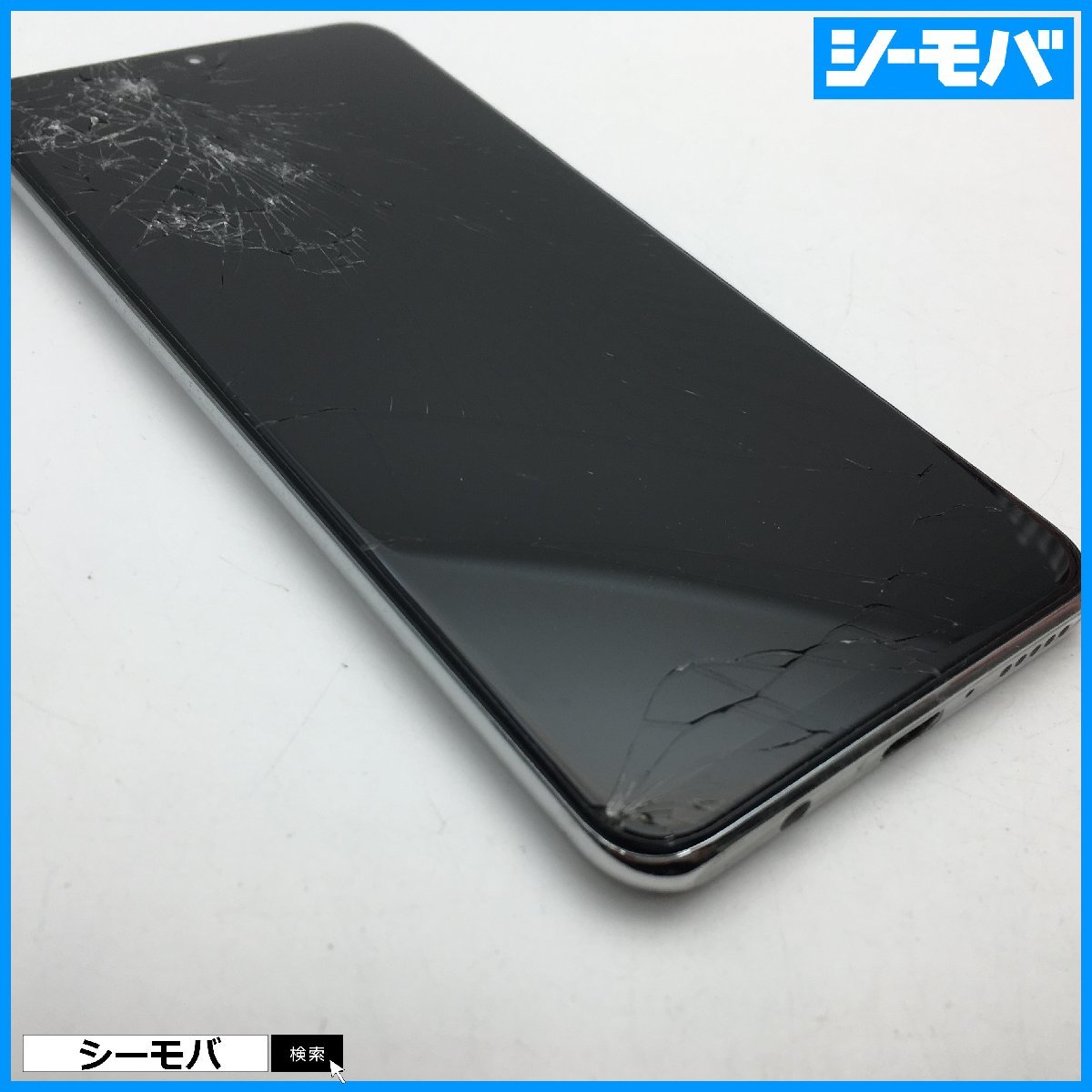 RUUN9819】SIMフリー UQ HUAWEI P30 lite MAR-LX2J ホワイト◇画面割れ