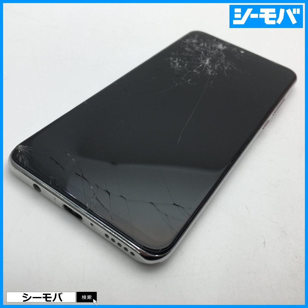 RUUN9819】SIMフリー UQ HUAWEI P30 lite MAR-LX2J ホワイト◇画面割れ