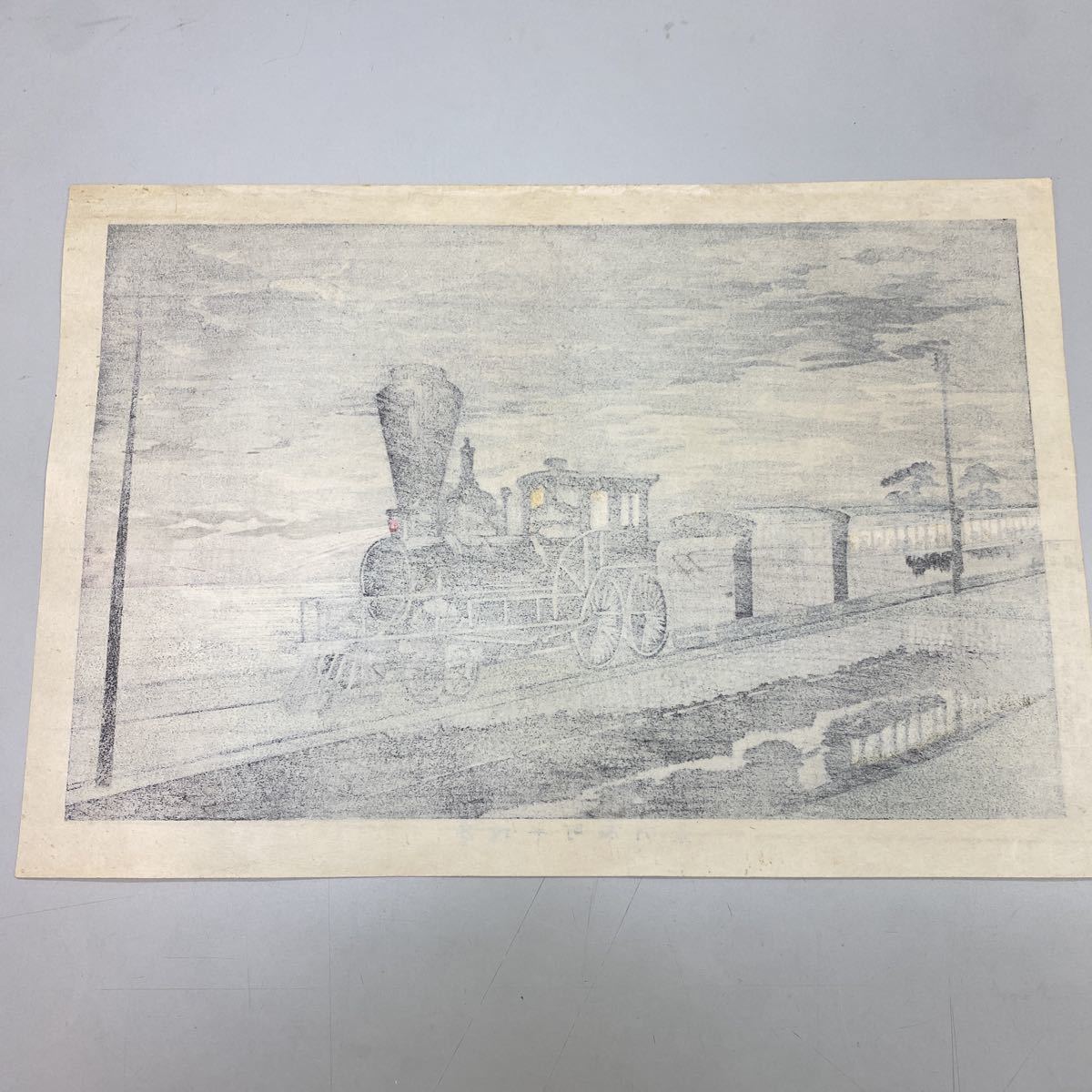 小林清親 出版年不詳 【高輪半町朧月景】手摺木版画 名所絵 日本画 