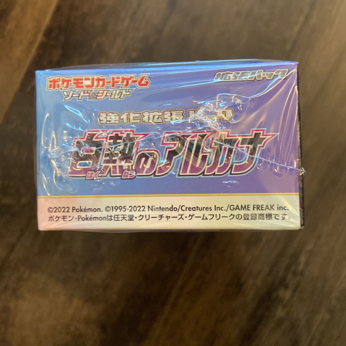 遊戯王 WCS2019 黒衣之詔刀師 ノリトシ 未開封 【公式通販】