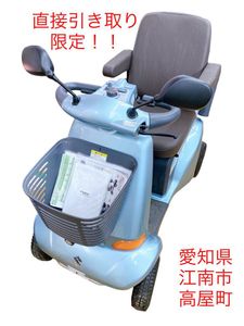 スズキ SUZUKI 型式 ET4D セニアカー シニアカー 直接引き取り限定 動作OK