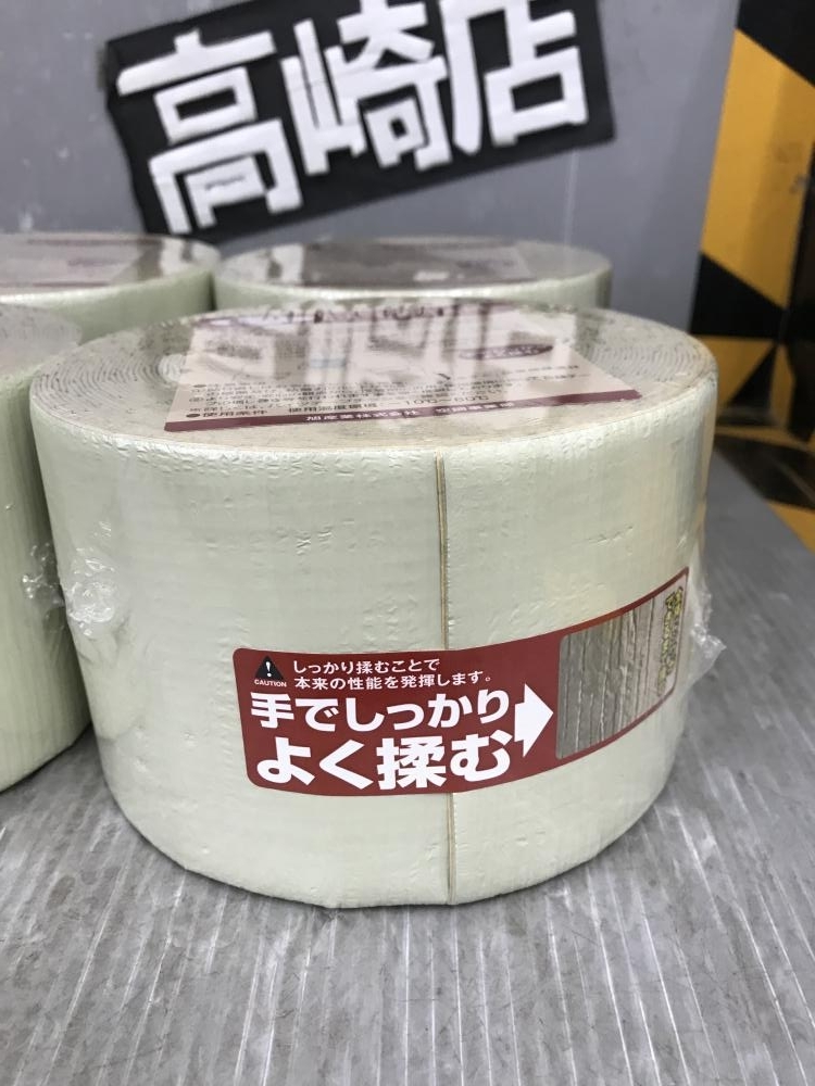 バイツテープ 旭産業 公式通販 50mm×4個 95mm×3個 未使用