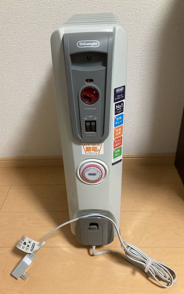 デロンギ オイルヒーター H770812EFSN-GY 8~10畳用 DeLonghi