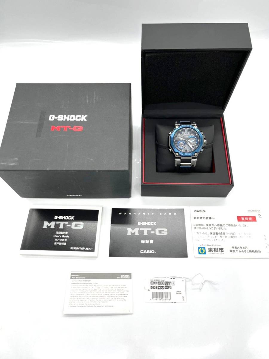 t1040592295.3