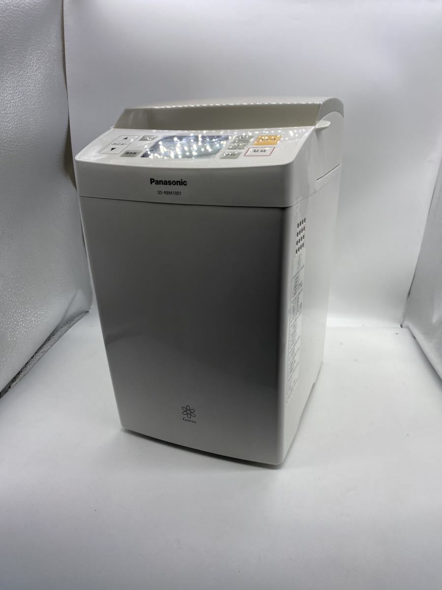 Panasonic Gopan SD-RBM1001 レシピ本のおまけ付き Panasonic Gopan SD-RBM1001 レシピ本のおまけ付き カテゴリー 【公式