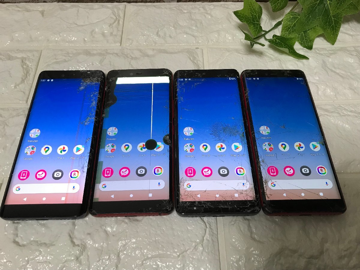 ジャンク 4台まとめ　1円スタート Rakuten Hand 64GB P710 SIMフリー バージョン10 レッド ブラック 4台セット ネコポス 送料無料　Y661