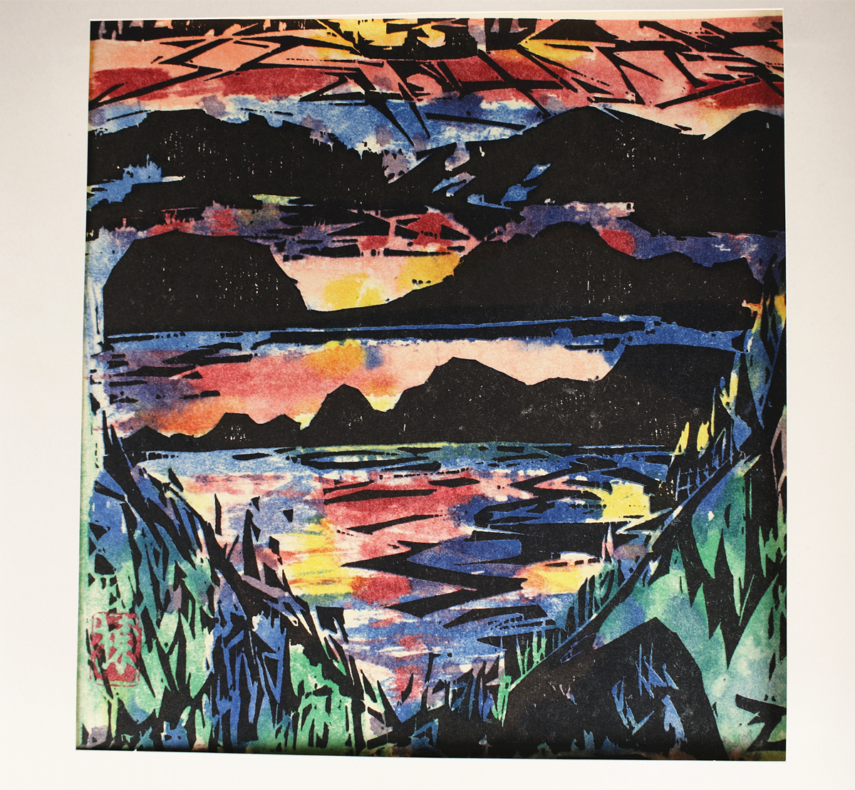 B1332 板画新日本百景 松方三郎 棟方志功 監修 共同通信社 昭和39年