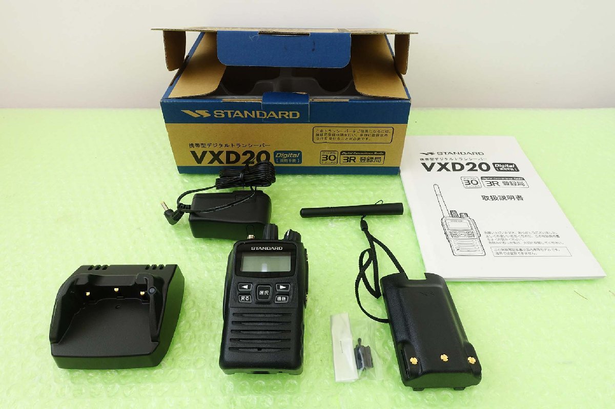 【正規品，定番人気】 VXD20 STANDRAD 免許不要 登録局 現状渡し品 綺麗(ハンディ)｜売買されたオークション情報、yahooの商品情報をアーカイブ公開 - オークファン ハンディ