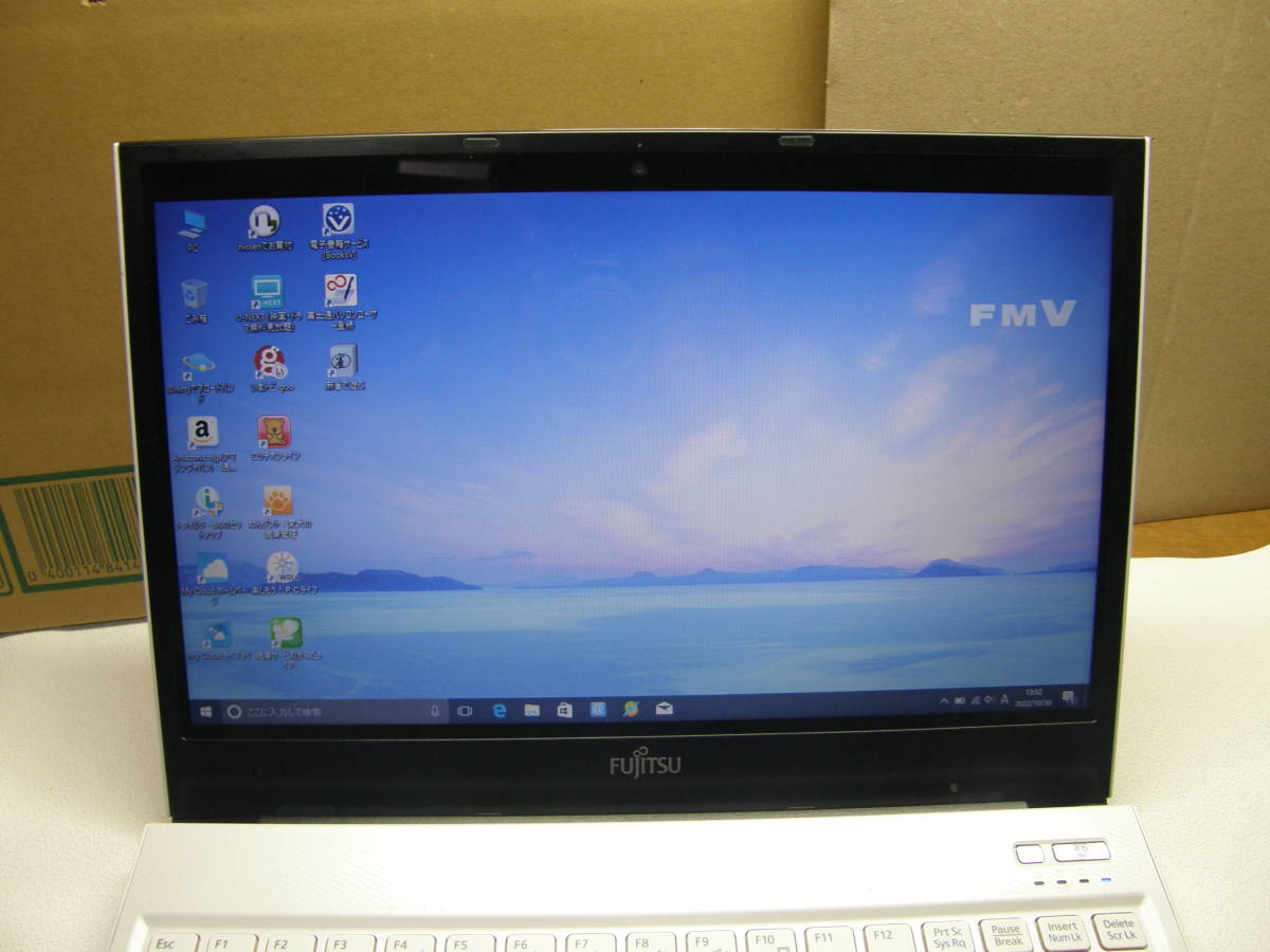 ジャンク　富士通 LIFEBOOK Intel Core i5 ジャンク】LIFEBOOK FMVS54KR SH54/K Core i5-3230M 2.60Ghz/750GB+