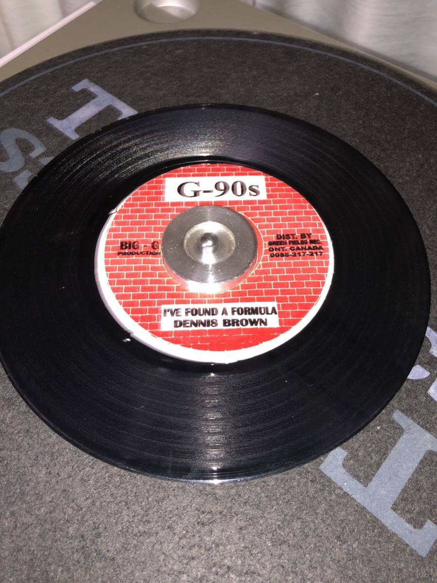 Dennis Brown Let There Be Light 7インチレコード Dennis Brown Let There Light - Be BE THERE DENNIS 7インチ | BROWN