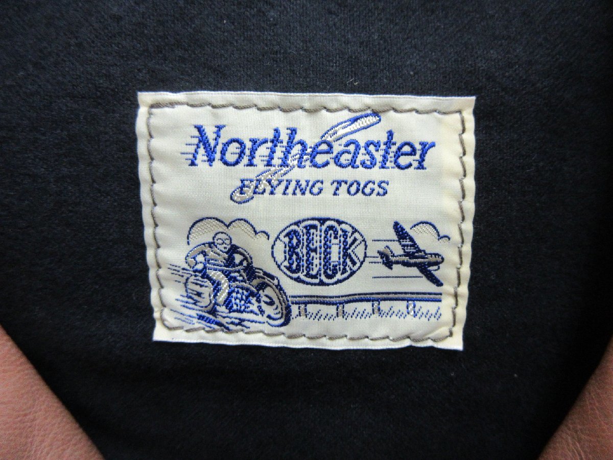 1円～ ジャンキースタイル JUNKYSTYLE × TOYS McCOY トイズマッコイ 