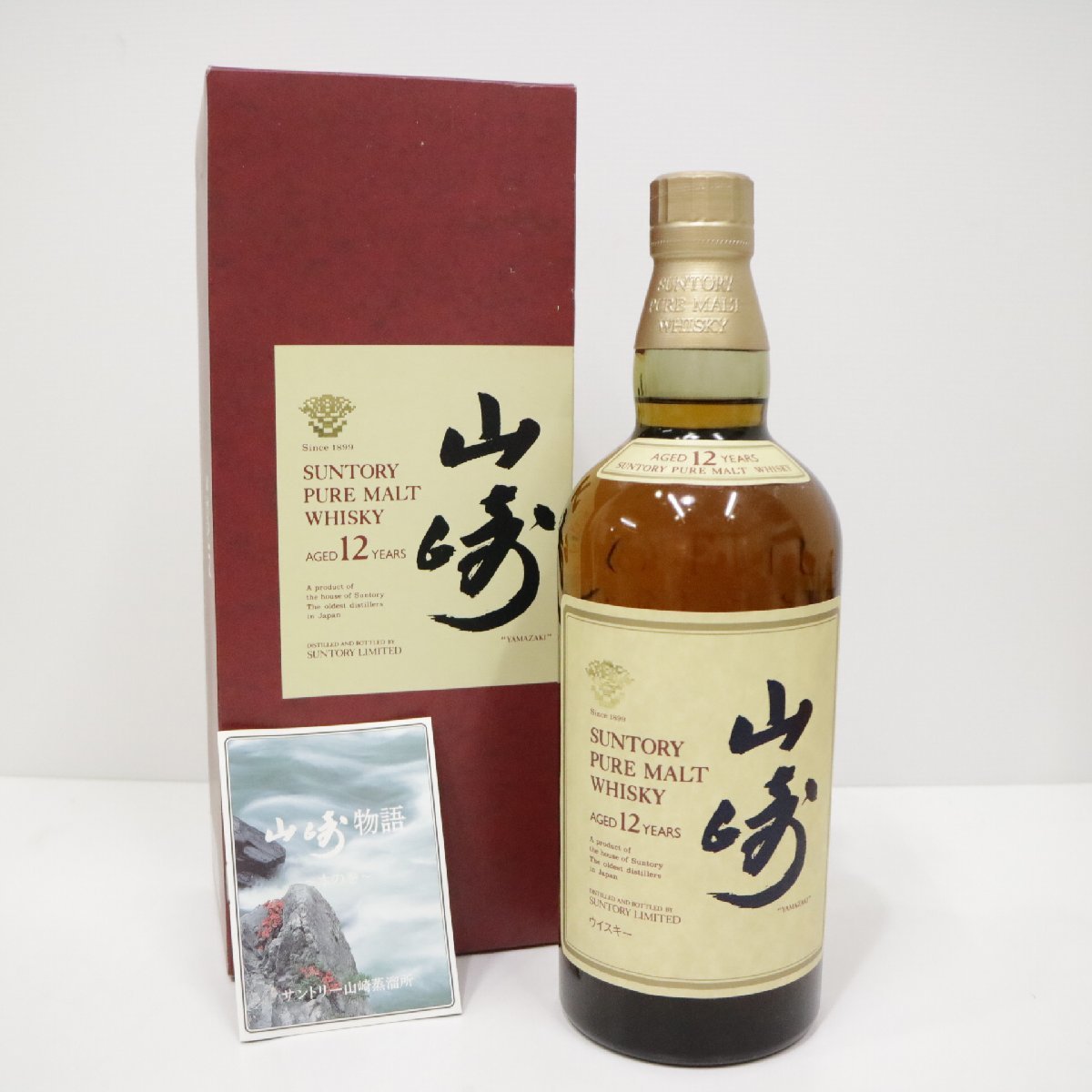 サントリー 山崎 シングルモルト ウイスキー 700ml 43% – SUNTORY NV 0