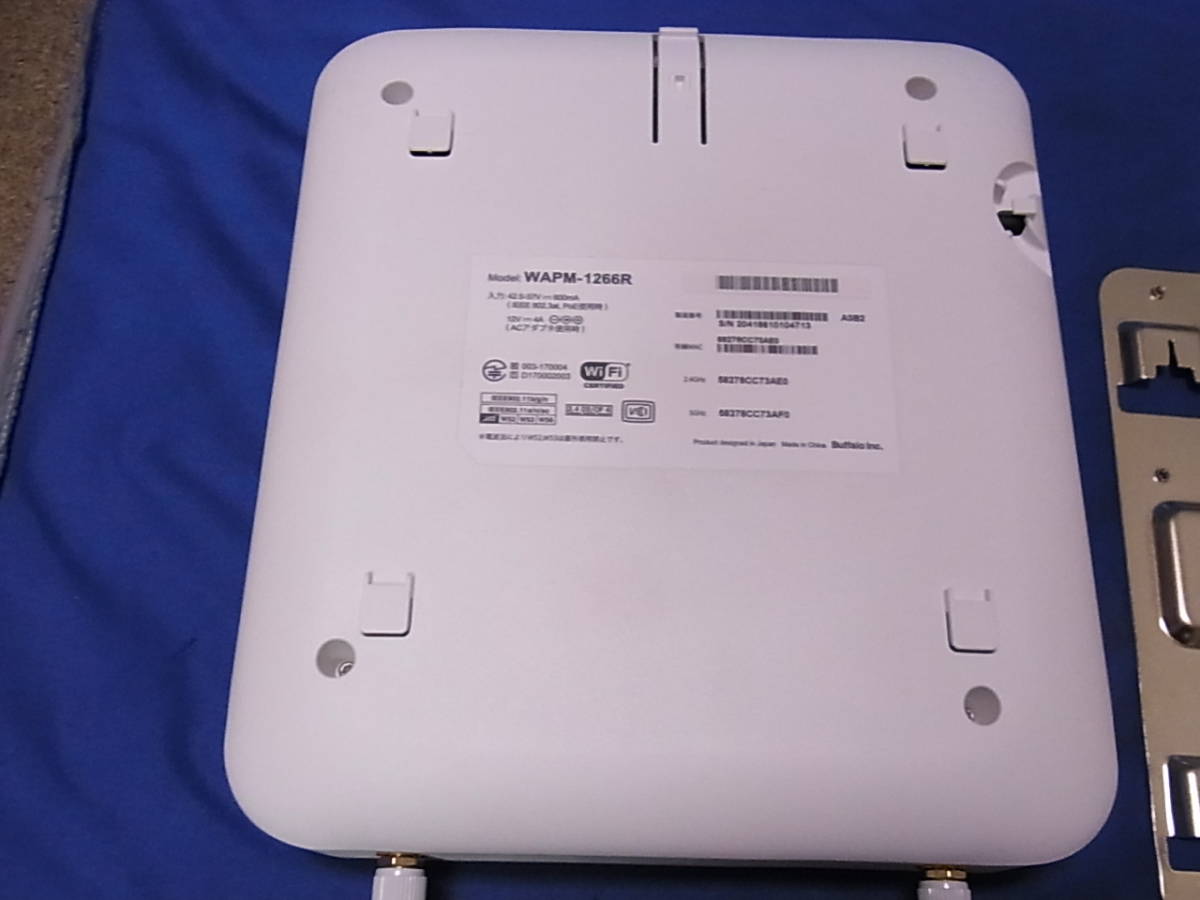 バッファロー Wi-Fiアクセスポイント : Pro WAPM AirStation 無線LAN
