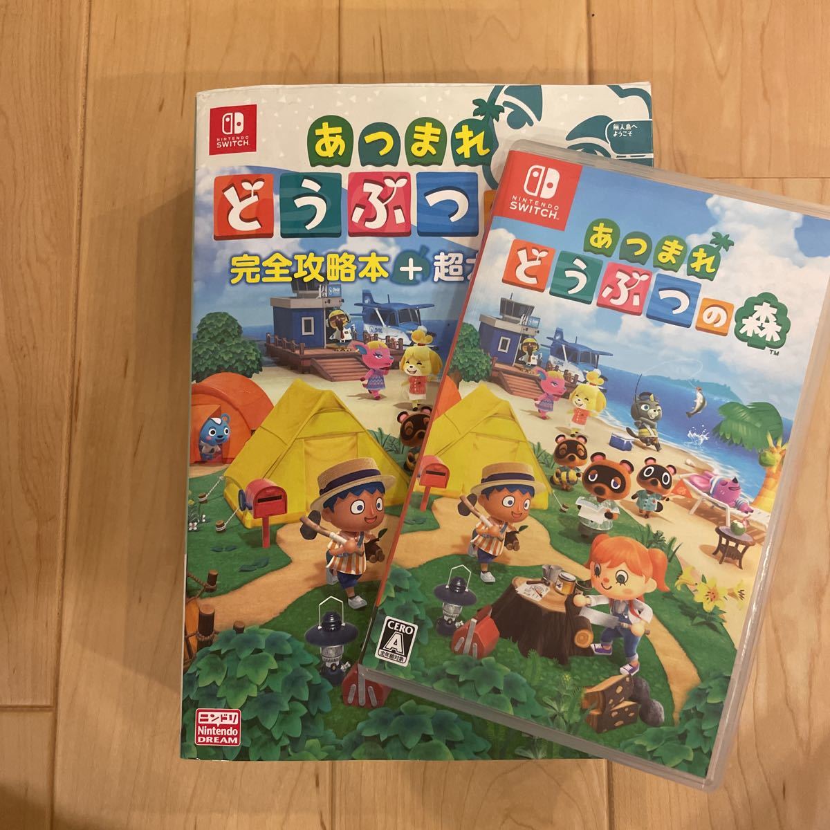 品質保証 Switch あつまれどうぶつの森 ＋ 攻略本(ニンテンドースイッチソフト)｜売買されたオークション情報、yahooの商品情報をアーカイブ公開 - オークファン ニンテンドースイッチソフト