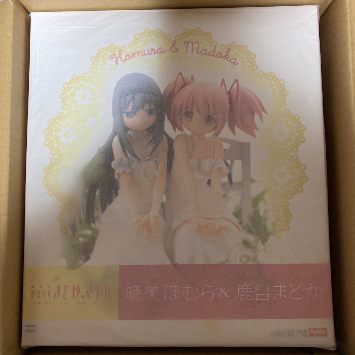 全国無料，格安 魔法少女まどかマギカ 暁美ほむら&鹿目まどか フィギュア 国内正規品 フィギュア(魔法少女まどか☆マギカ)｜売買されたオークション情報、yahooの商品情報をアーカイブ公開 - オークファ 魔法少女まどか☆マギカ