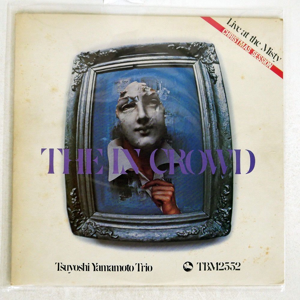 山本剛 ジ・イン・クラウド Three THE BLIND Mice Blind IN Tsuyoshi