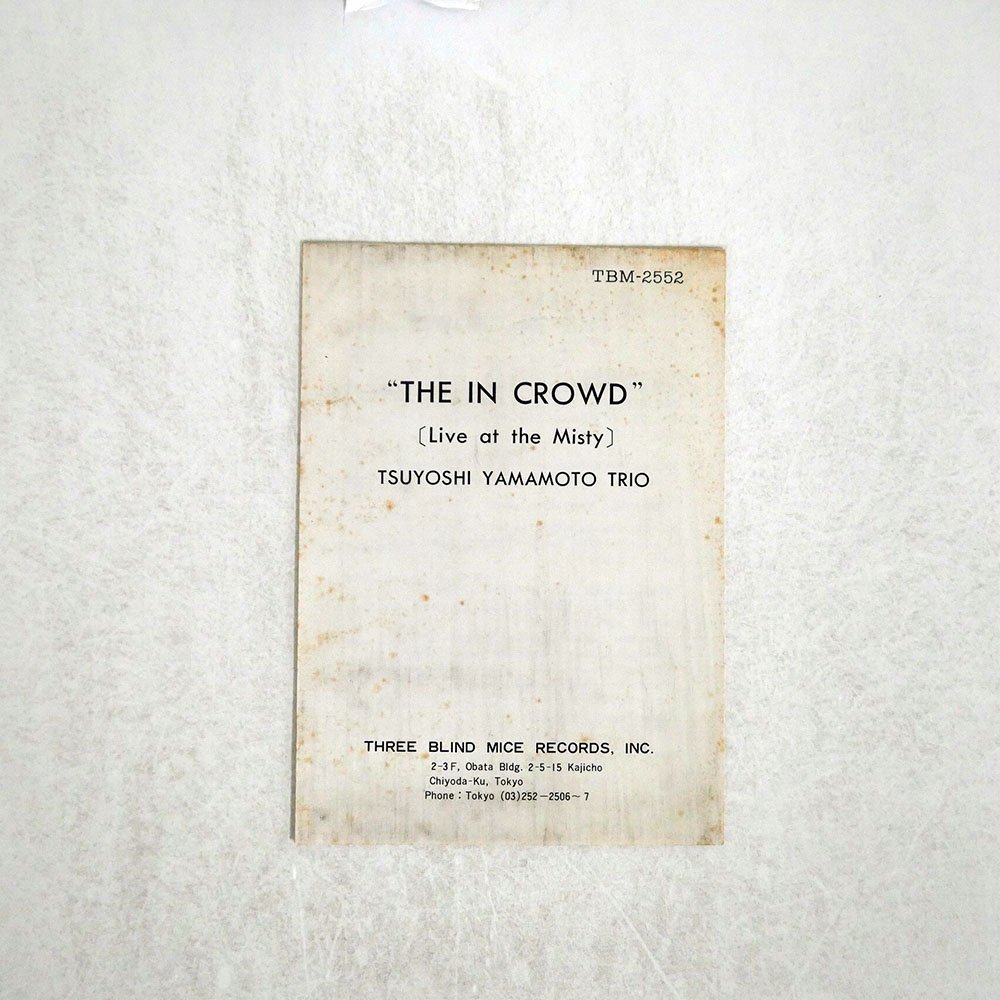 山本剛 ジ・イン・クラウド Three THE BLIND Mice Blind IN Tsuyoshi