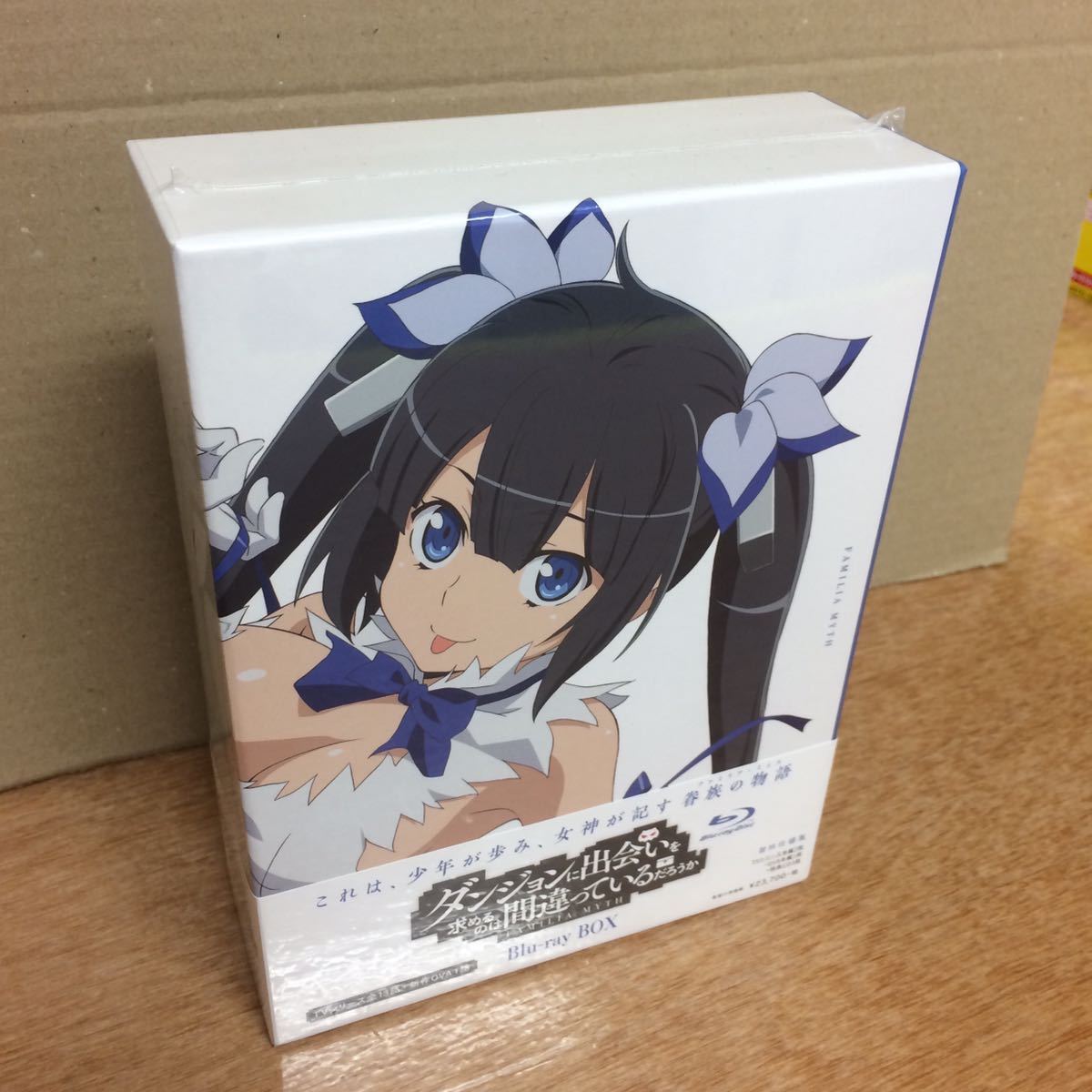 ダンジョンに出会いを求めるのは間違っているだろうか ダンまちBlu-ray