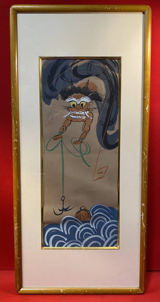 肉筆絵画額『大津絵「雷公の太鼓釣り」(額：40×86㎝)』真作 天一美術館