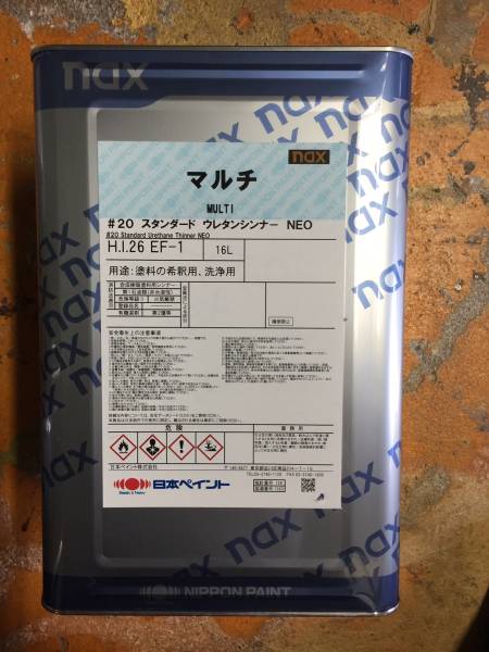 セール，限定SALE nax 日本ペイント マルチシンナーNEO １６L 番数選択自由(塗料)｜売買されたオークション情報、yahooの商品情報をアーカイブ公開 - オークファン 塗料