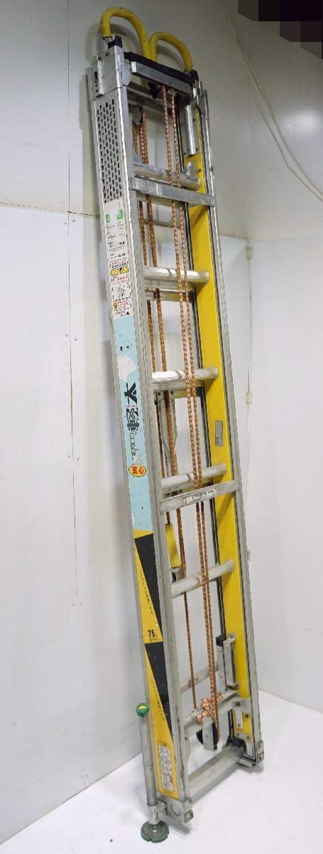 直☆千葉県 NAKAO ナカオ 軽太 LT-6.5 伸縮はしご☆3O-966