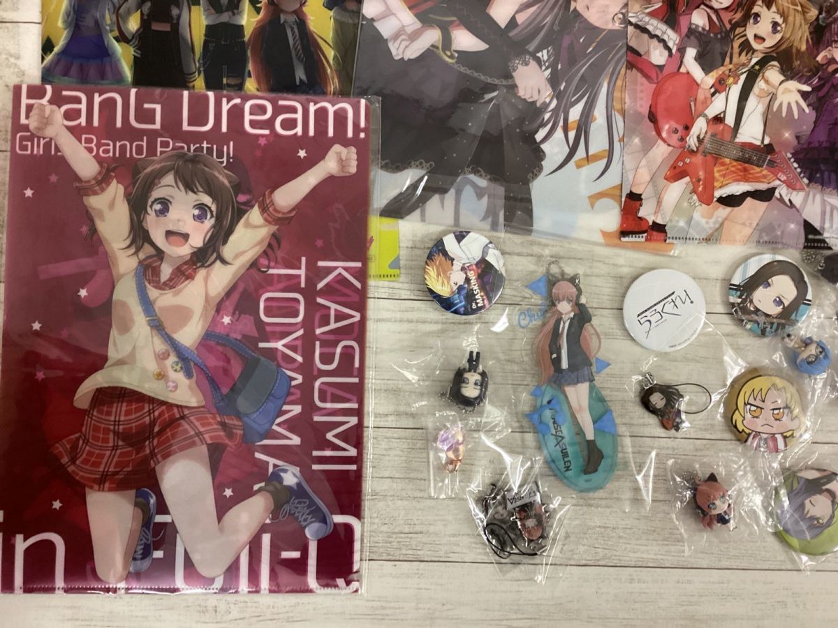 現状】BanG Dream! バンドリ! グッズ まとめ売り クリアファイル5枚 