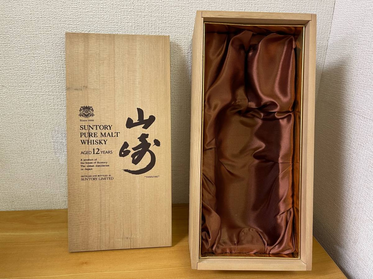 サントリー ウィスキー 山崎 12年 ☆ 空箱 未使用 長期倉庫保管品 