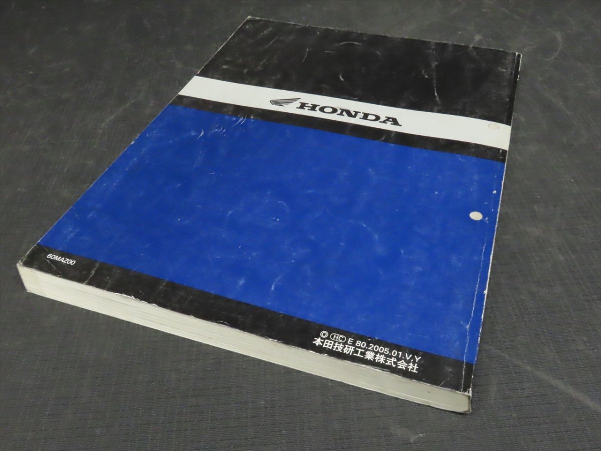 ◇送料無料◇HONDA/ホンダ サービスマニュアル X4 CB1300DC SC38【030