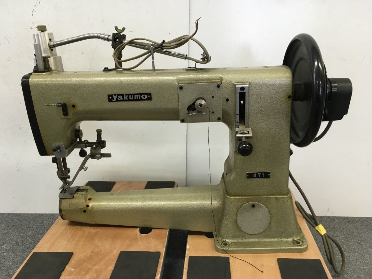 L215-I37-1304 【引取推奨】 yakumol ヤクモ 工業用筒型ミシン 471 