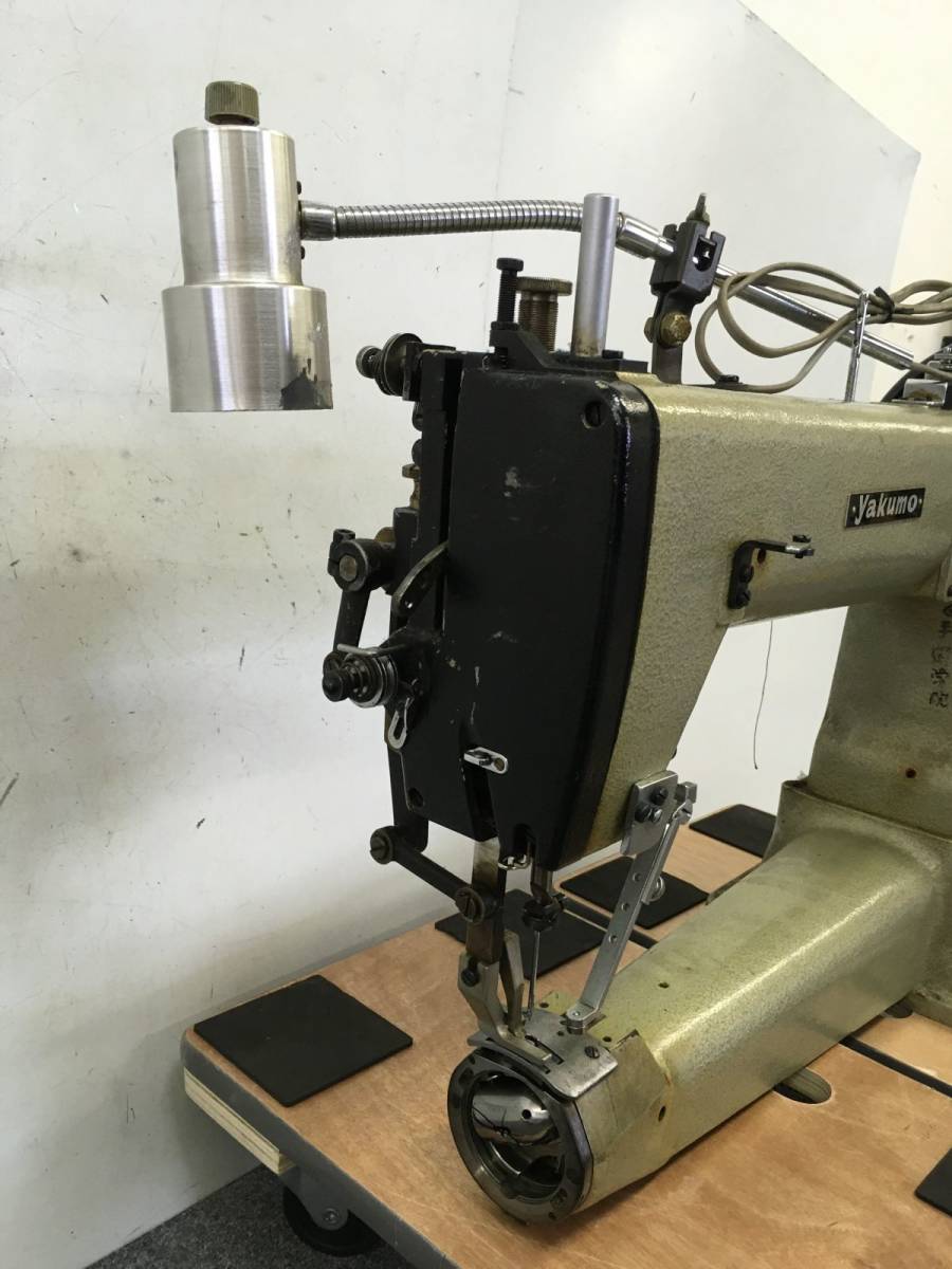 L215-I37-1304 【引取推奨】 yakumol ヤクモ 工業用筒型ミシン 471 