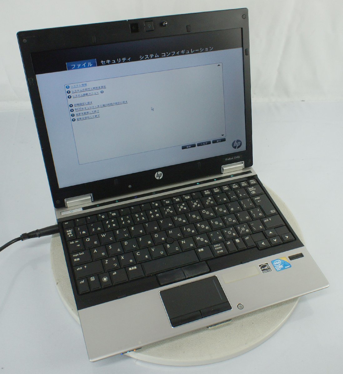 i-img1200x675-1649507946dbp8p4140916