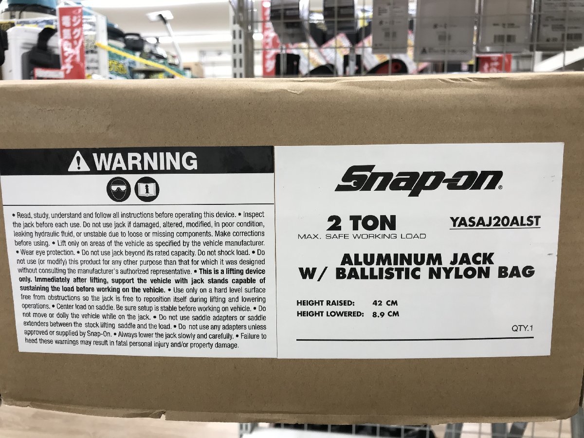 未使用品】Snap-on 2tアルミジャッキ YASAJ20ALST / ITE50Q2OWRPG