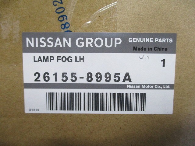 ニッサン セレナ 左フォグランプ GFC27 H30 111405