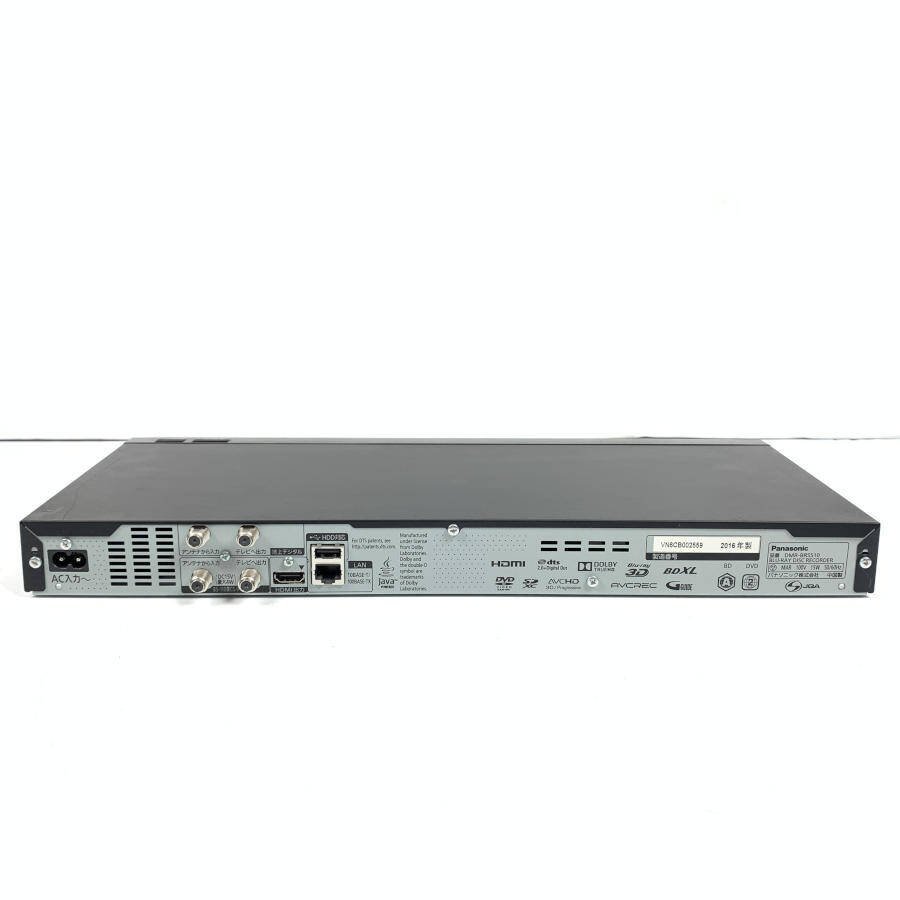 パナソニック Panasonic DMR-BRS510 ブルーレイレコーダー2016年製動作品 0 (DMR-BRS510)プーＢさん専用 Panasonic DMR-BRS510 パナソニック HDD/BDレコーダー 3D対応品 2016年製 B-CASカード付き●現状品
