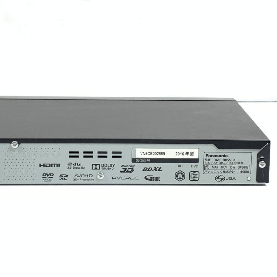 パナソニック Panasonic DMR-BRS510 ブルーレイレコーダー2016年製動作品 0 (DMR-BRS510)プーＢさん専用 Panasonic DMR-BRS510 パナソニック HDD/BDレコーダー 3D対応品 2016年製 B-CASカード付き●現状品
