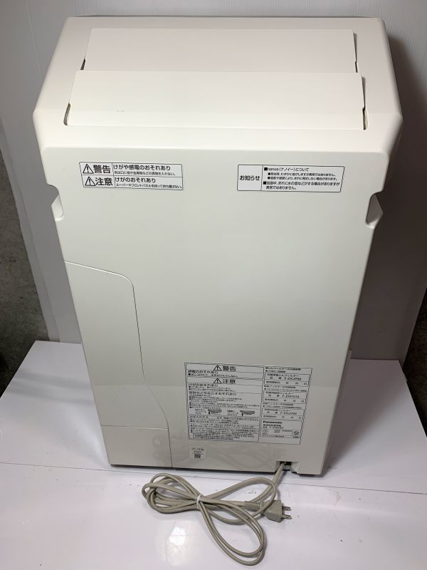 Panasonic 空気清浄機 F-VC70XP Panasonic 加湿空気清浄機 F