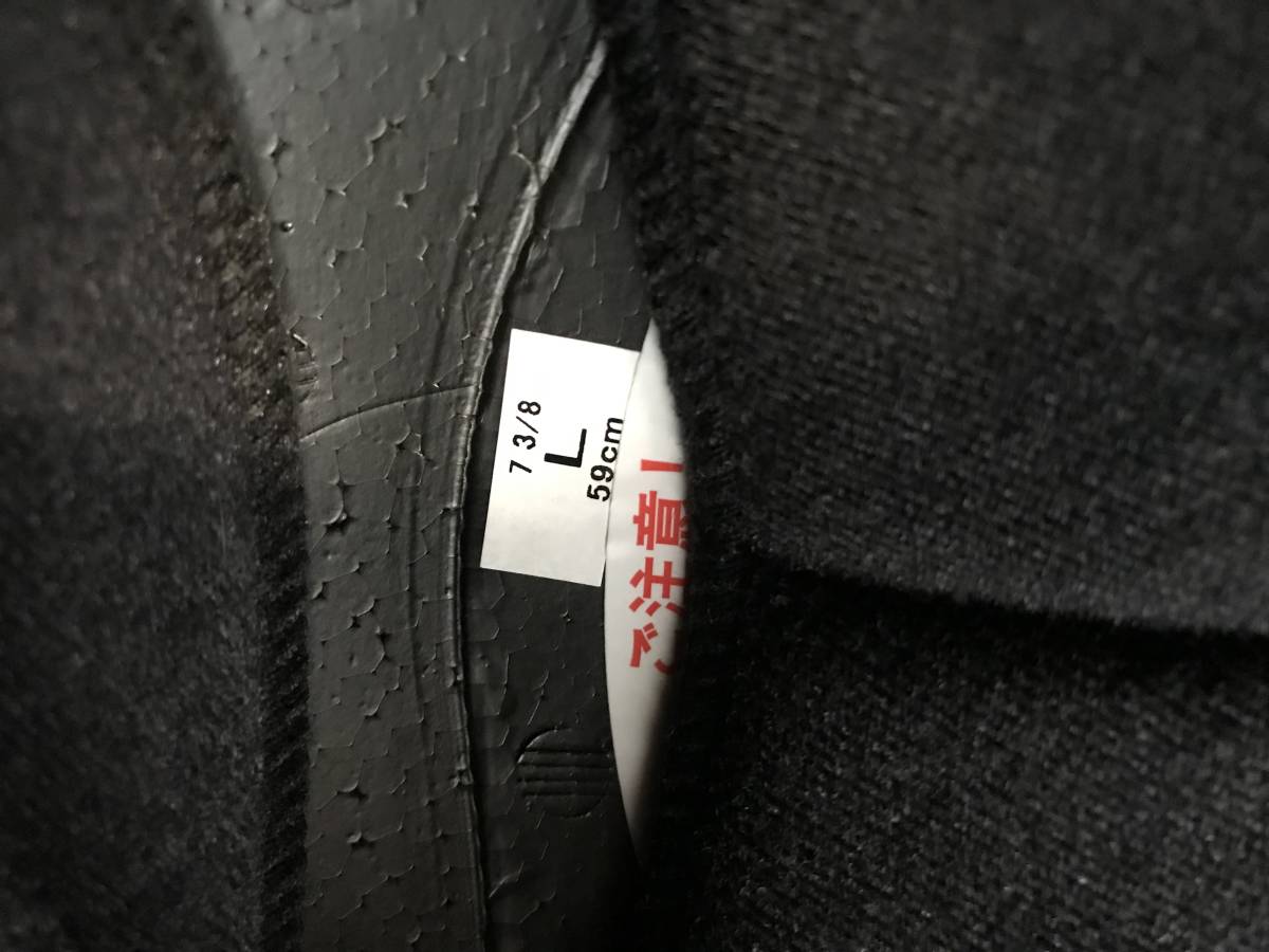 SHOEI グラムスターリザレクション Lサイズ 【公式通販】