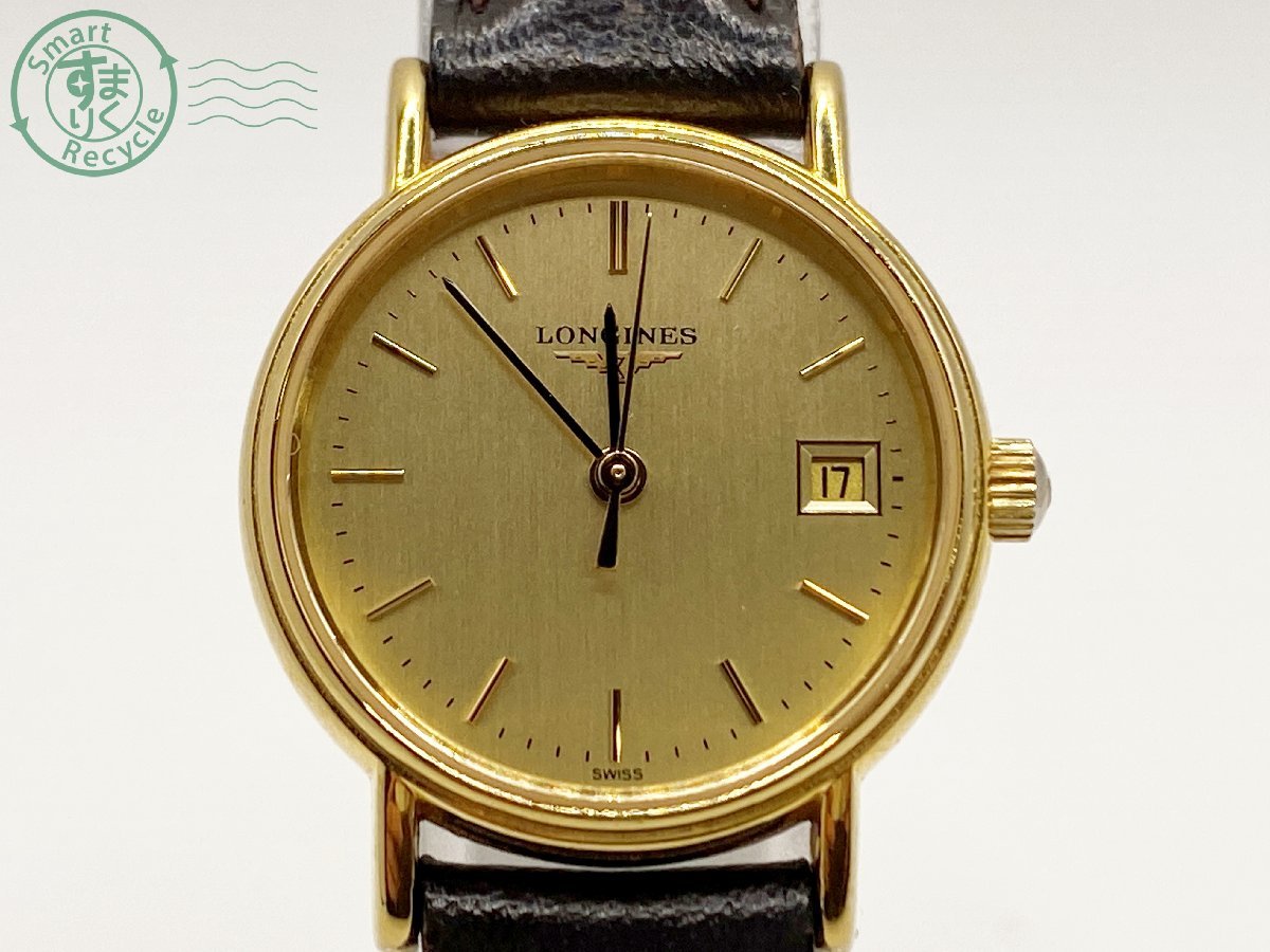 10273045 ▽ LONGINES ロンジン グランドクラシック L4.220.2 QZ 