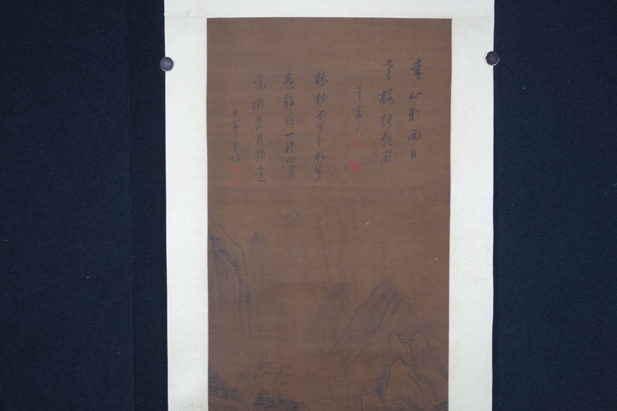掛軸】〈董其昌〉 『山水図』（絹本肉筆）/ 中国画 人物図 山水図 花鳥