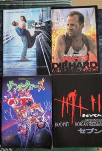 あなたが寝てる間にの値段と価格推移は 159件の売買情報を集計したあなたが寝てる間にの価格や価値の推移データを公開