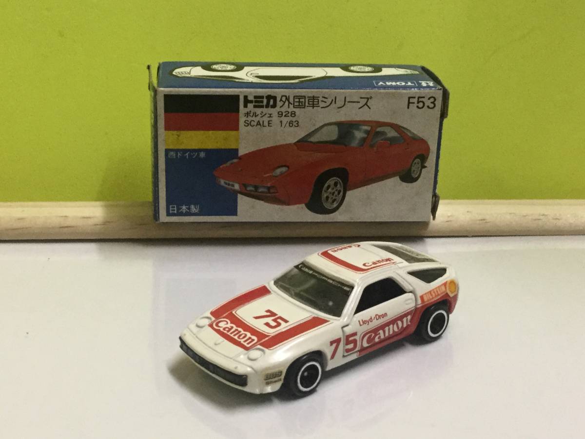 トミカ ポルシェ928 トミカ 青箱 キャノン特注 ポルシェ928 日本製 トミカ 絶版青箱トミカ