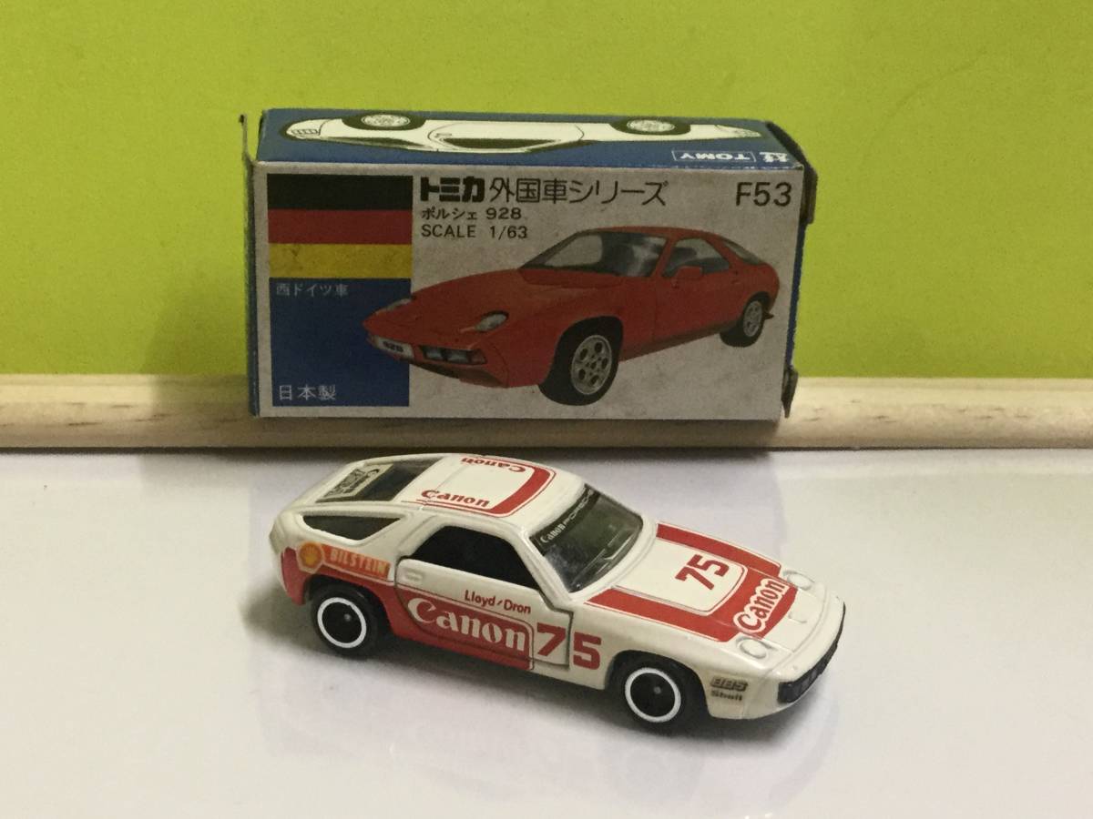 トミカ青箱F53ポルシェ928(日本製) シール未貼り。美品。 トミカ 青箱 キャノン特注 ポルシェ928 日本製 トミカ 絶版青箱トミカ