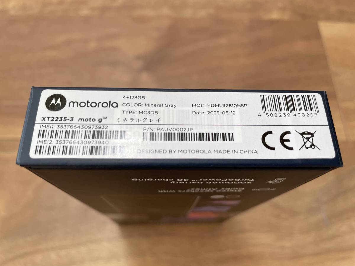 スマートフォン⁄携帯電話 MOTOROLA スマートフォン moto g32