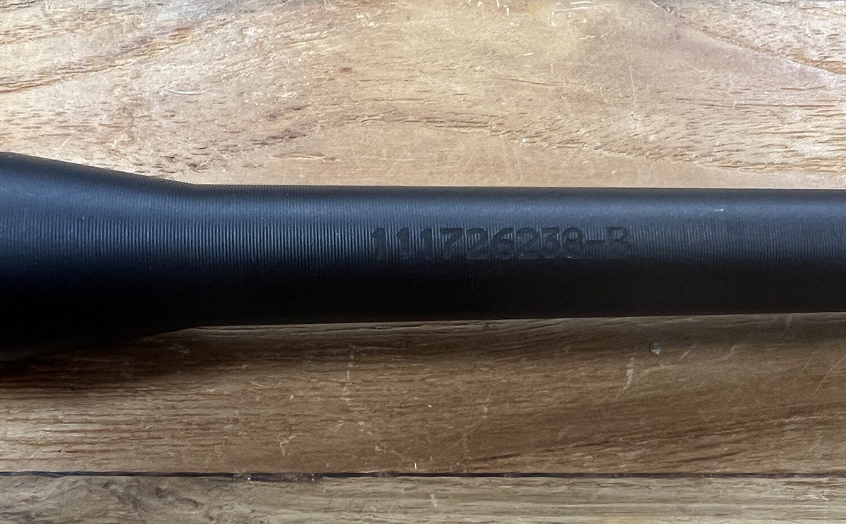 HAO システマPTW ダニエルディフェンス 11.5インチ アルミアウターバレル Geissele SUPER ガスブロック セット【中古・送料無料】 URG-I