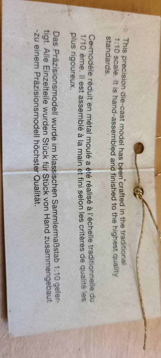 ハーレー ナックル 1/10ダイキャストモデル 1936年 ビンテージ 0 EL