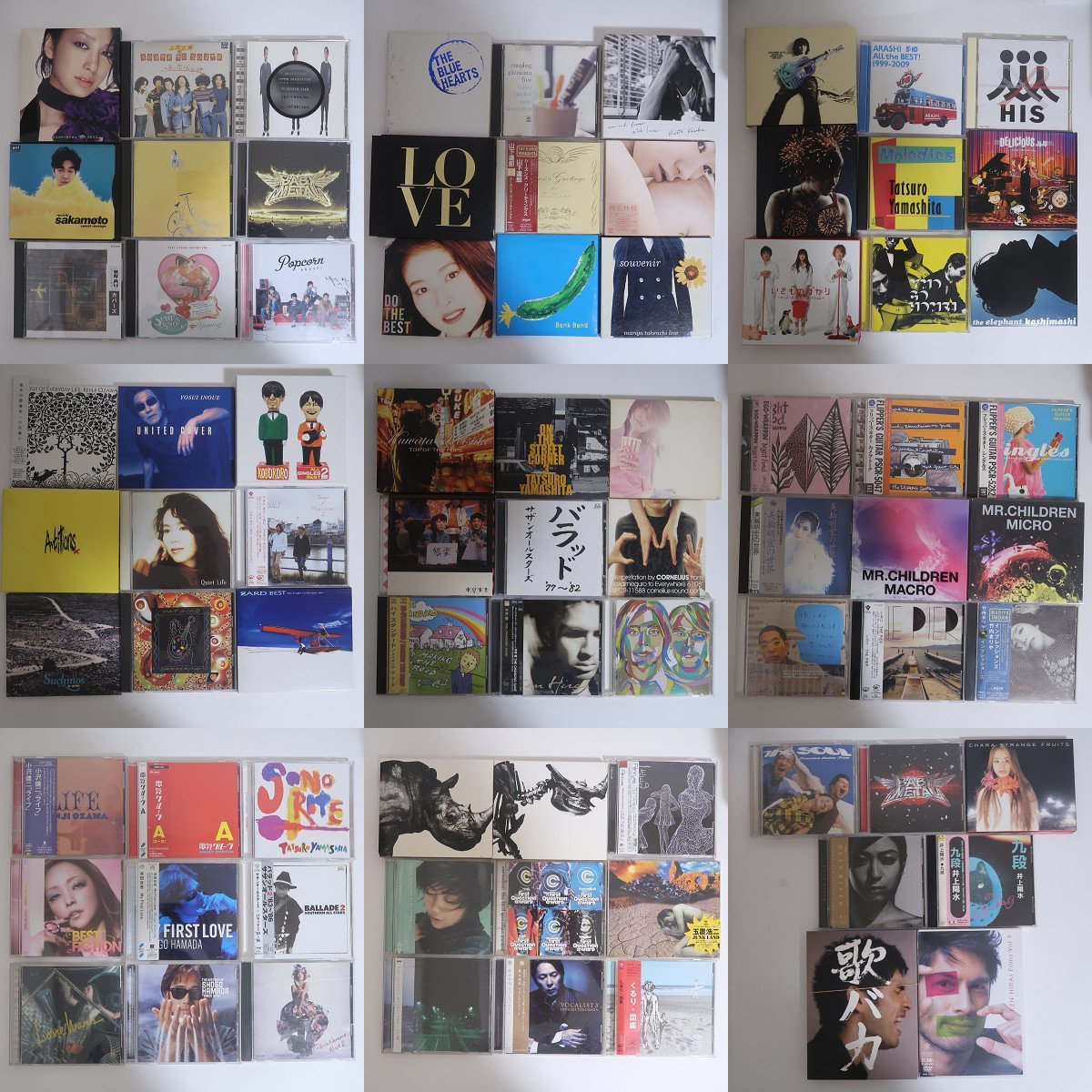 【人気セール，低価】 Q08684 大量 帯付含 和モノ J-POP CD1200枚以上15箱セット/宇多田ヒカル 竹内まりや 山下達郎 MR.CHILDREN 他①(ジャパニーズポップス)｜売買されたオークション情報、yahooの商品情報をアーカイブ公 その他