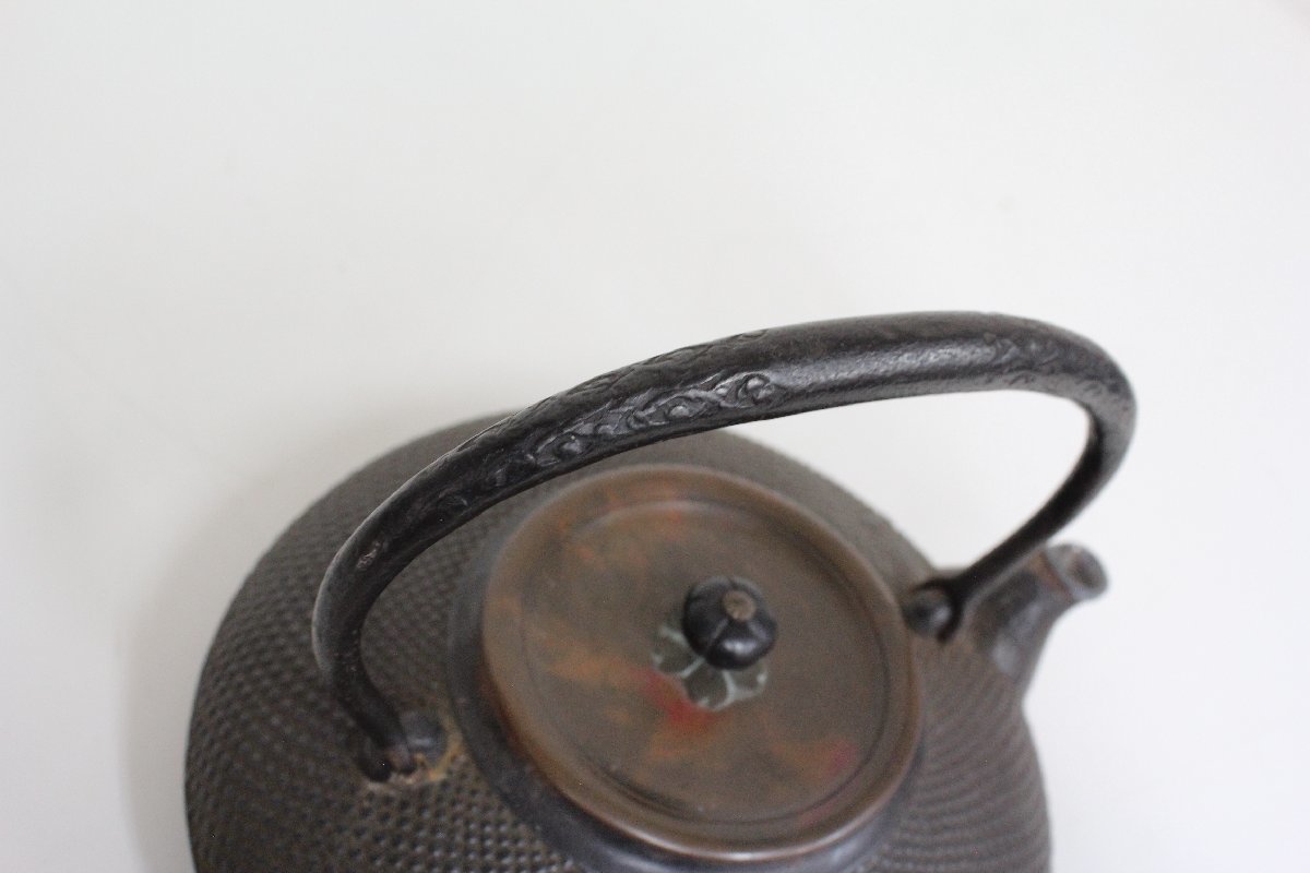 ◇保寿堂 鉄瓶 あられ模様 唐金蓋 鉄瓶 茶道具 茶器 あられの人気アイテム