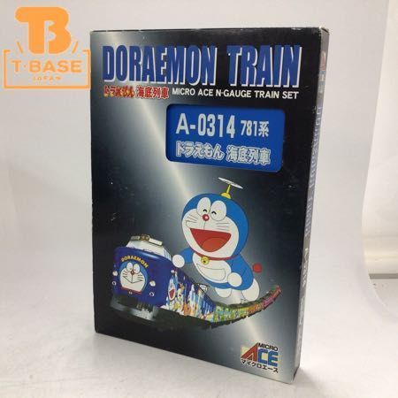 の最新トレンド ドラえもん 青森 函館 東宝映画ドラえもん のび太の宇宙漂流記 Jr 横断幕 ドラえもんイベント 99 周年記念 映画化 ドラえもん 海底列車 ドラえもん Daisenkaku Or Jp